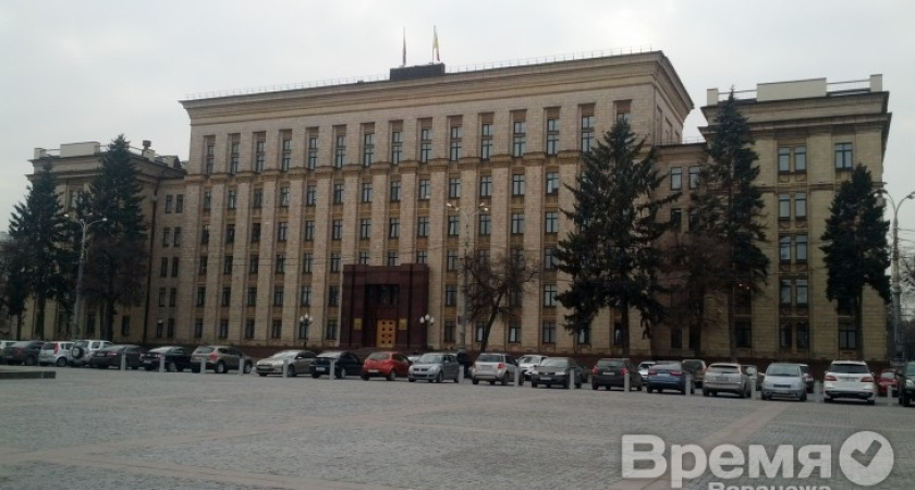 Дефицит бюджета Воронежской области покроют за счёт облигаций на 7 млрд рублей