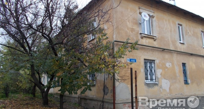 Воронежцев хотят обязать платить взносы на капремонт многоквартирных домов