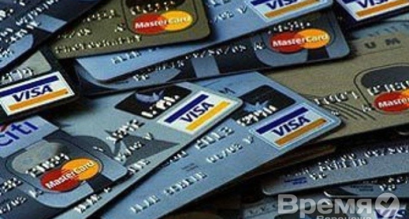 Россия собирается создать национальную платежную систему