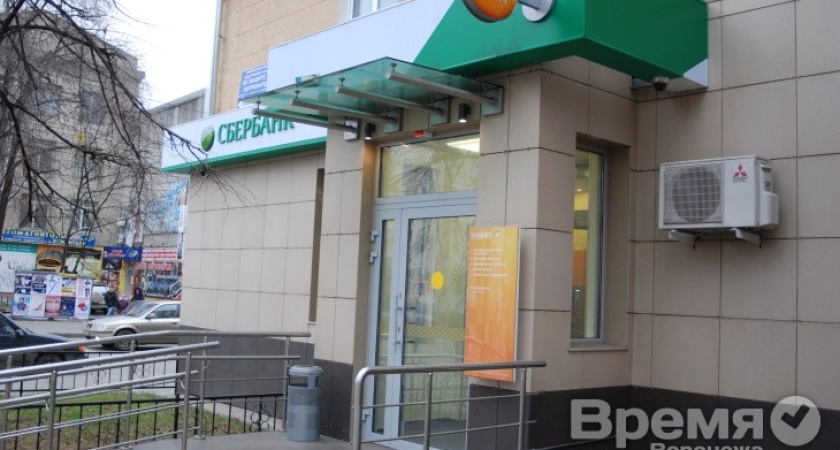 В регионе резко возрос интерес к жилищным кредитам