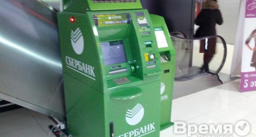 Большинство клиентов Сбербанка готово повторно взять в нем кредит