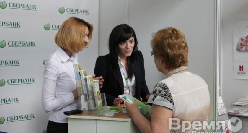 Сбербанк провел мастер-классы для курских бизнесменов