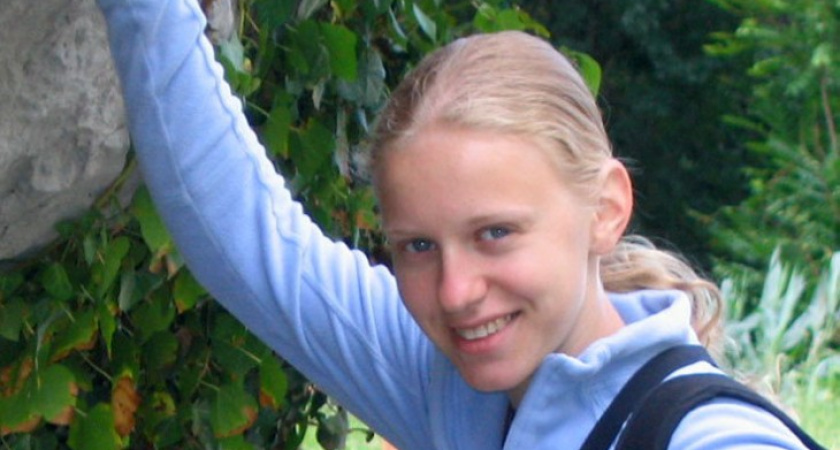 Воронежская скалолазка сделала золотой дубль на этапе Кубка России