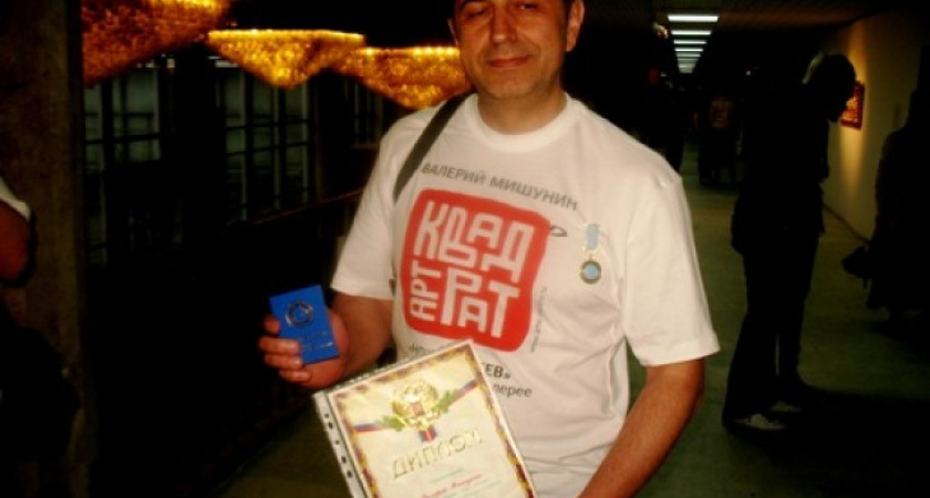 Воронежский художник стал лучшим на выставке в Третьяковке