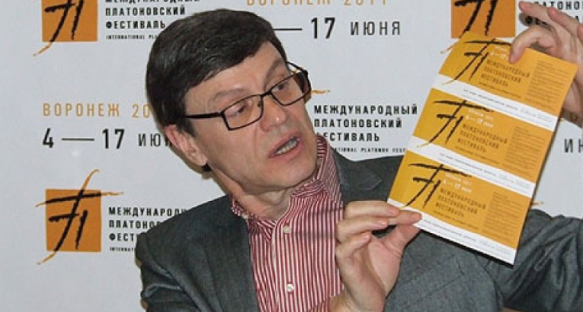 Билеты на Платоновский фестиваль не пользуются спросом