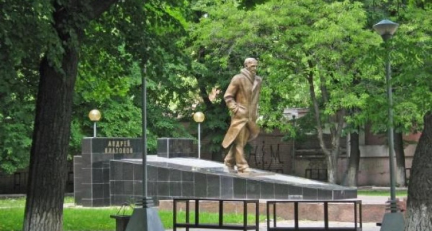 Платоновский фестиваль ушел в глубокий минус