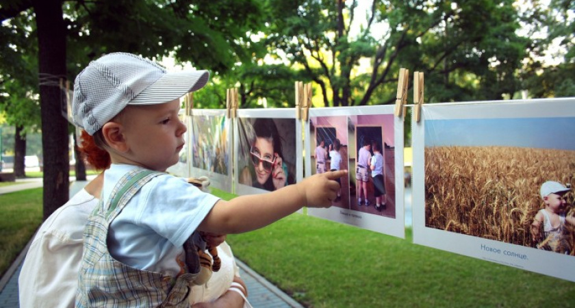 Воронежцам покажут макро-мир