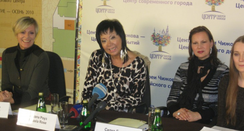 Воронеж посетила диско-легенда