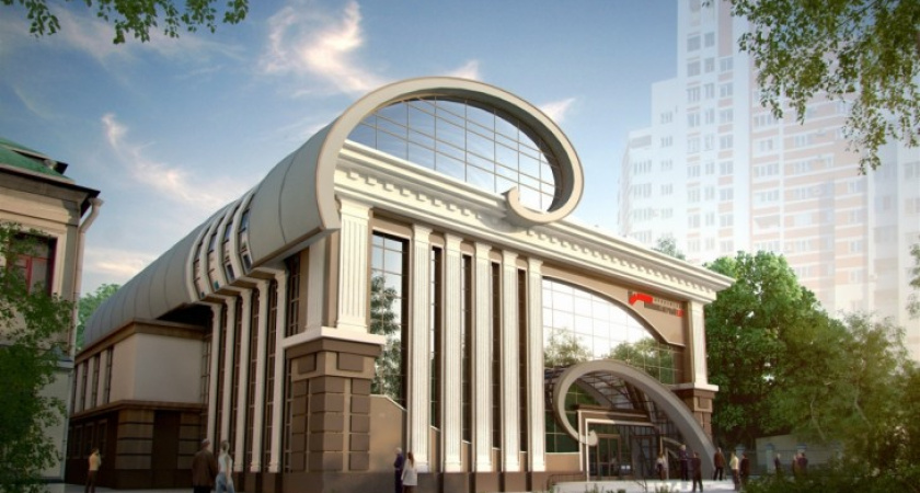 Воронежские архитекторы предложили на конкурс  свой вариант нового Камерного театра