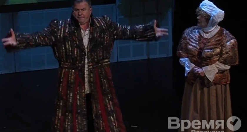 В воронежском драмтеатре поставили трагикомедию «в сорока поцелуях»