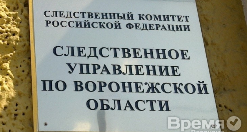 Коррупционный клубок