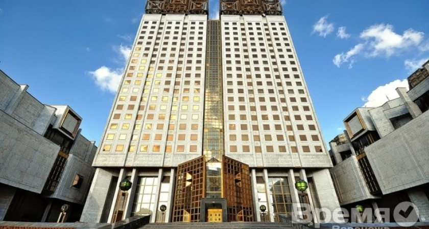 Профессор ВГУ: Закон о реформе РАН экстремистский - против академии развязана война!