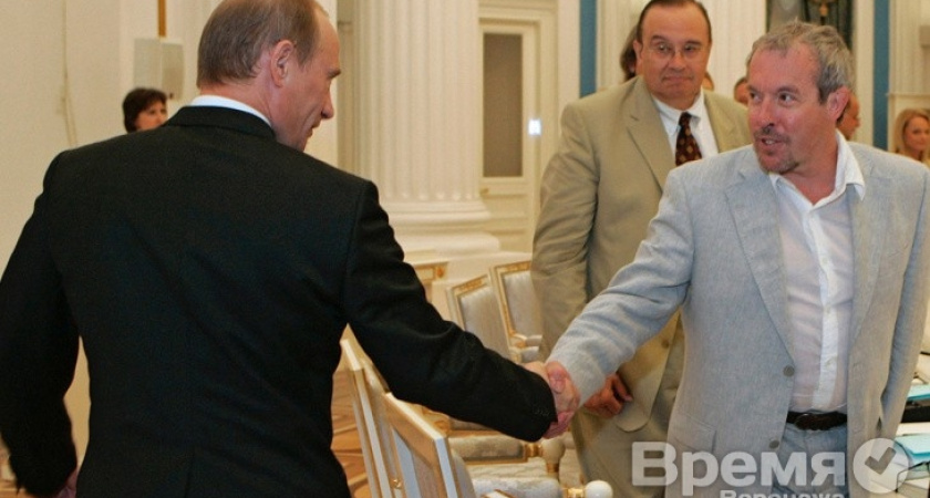 Награда поэту от Хозяина