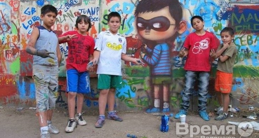 Ступай к себе, порисуй