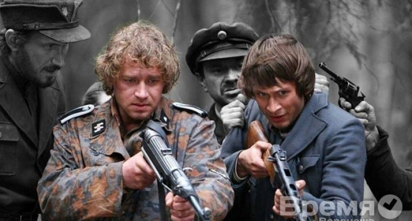 Назад в май