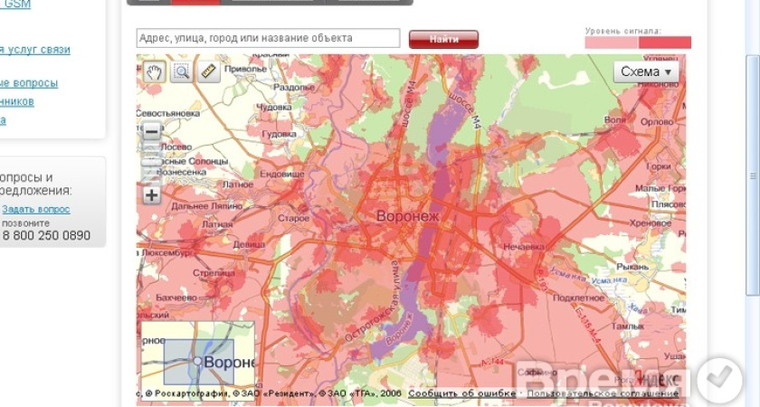 На сайте МТС интерактивная карта покажет 3G-покрытие в Воронежской области