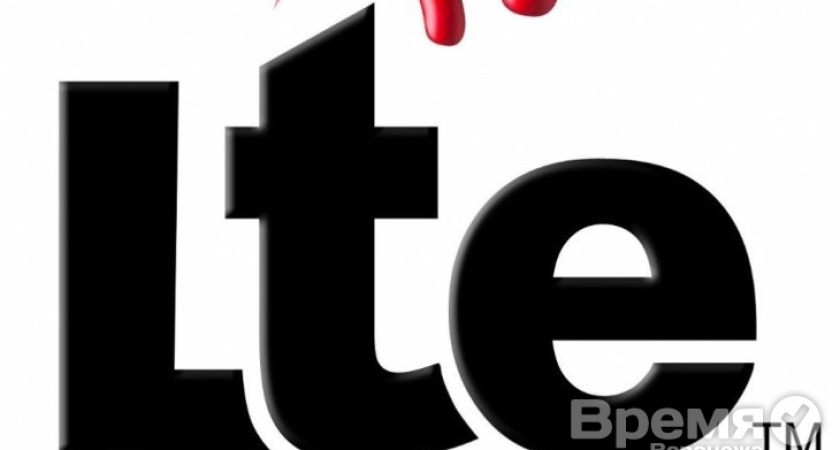 В «Мегафоне» объяснили, почему в Воронеже так и не запустили 4G