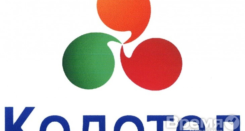 Теле2 переведёт абонентов «Кодотела» под своё обслуживание уже в этом году