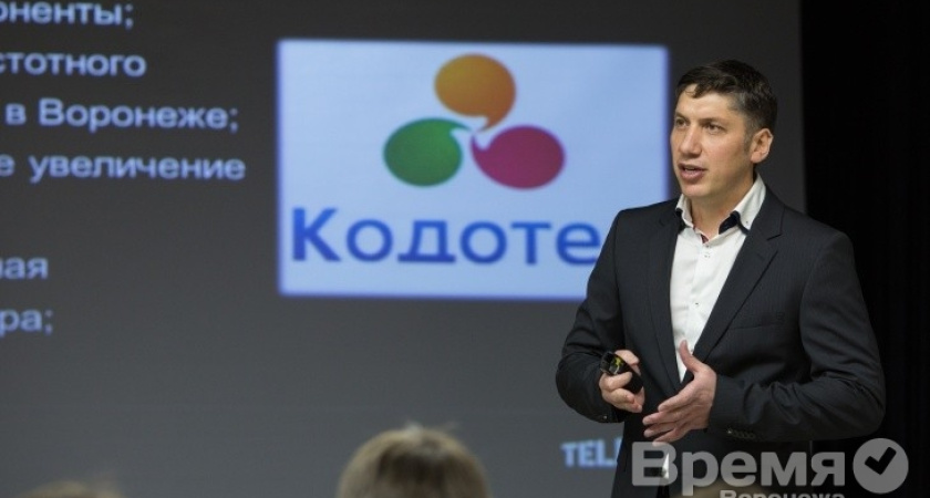 Tele2 рассказали о готовности к запуску LTE в Воронеже и судьбе оператора «Кодотел»