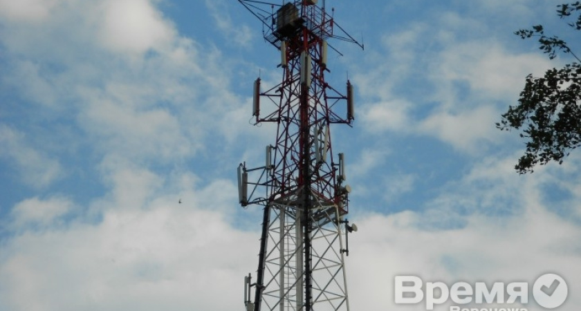 В Воронеже оператор связи без разрешения пользовался радиочастотами