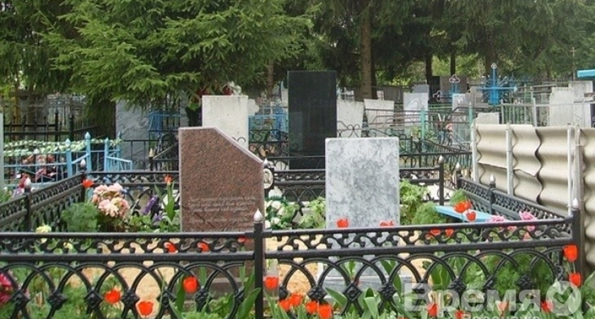 В ожидании «похоронных разборок»