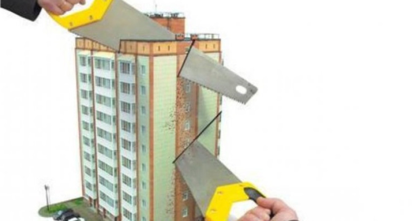 Скандально известная УК «Дон» не получила лицензию