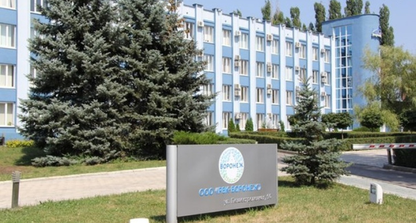 «РВК-Воронеж» могут оштрафовать на миллион рублей 