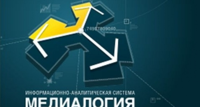 Мэр Воронежа проиграл главе Липецка в рейтинге популярности СМИ