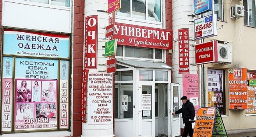 Ввод дизайн-регламента в Воронеже запаздывает