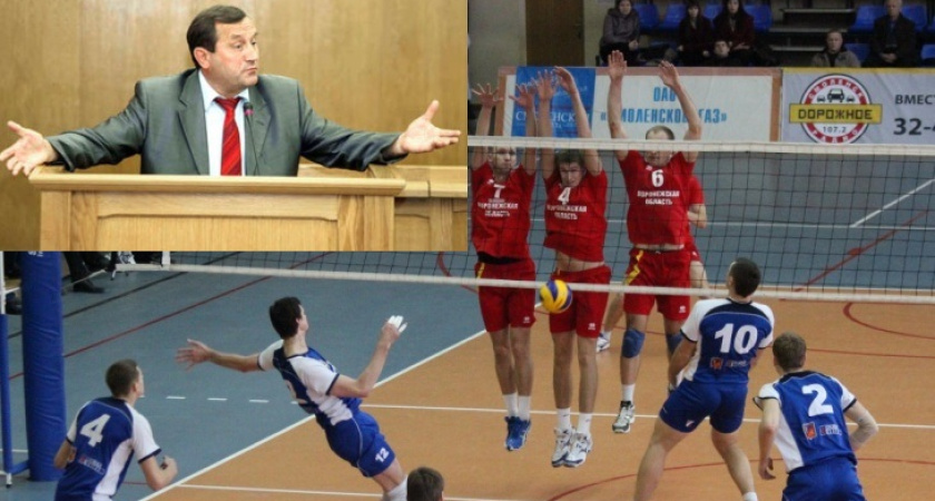 Волейбольным мячом по популизму