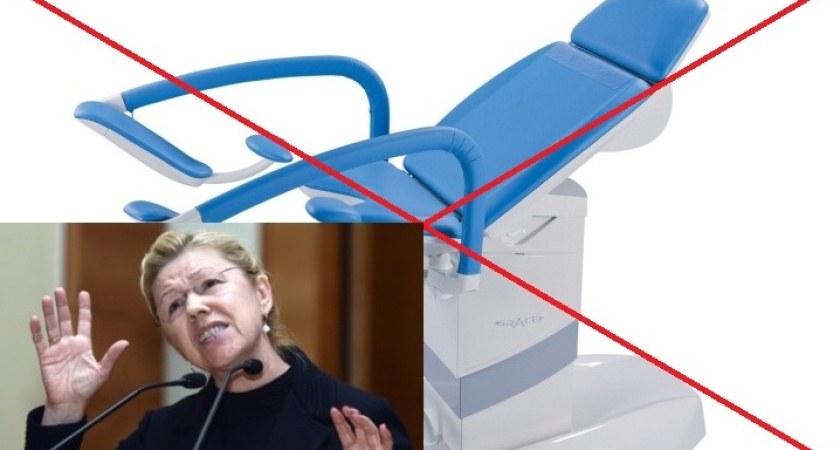 В Воронежских частных клиниках перестанут делать аборты? 