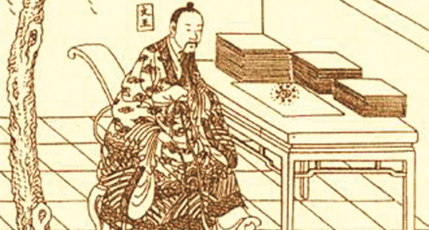 Книга перемен Воронежской области