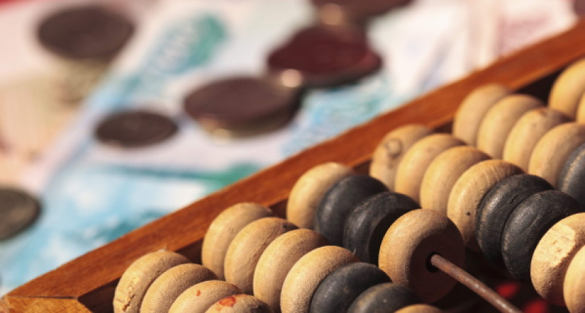 Воронежская область в прошлом году получила 75,5 миллиарда рублей 