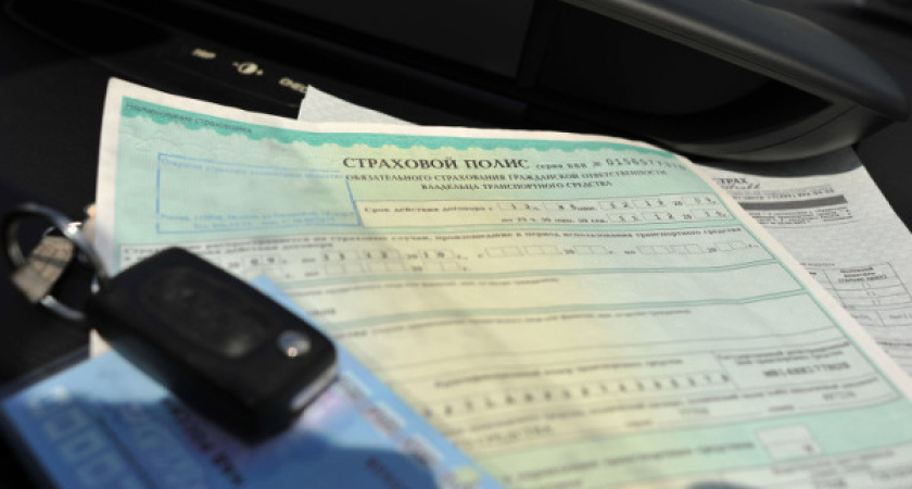 Загнанных страховщиков пристреливают, не правда ли?