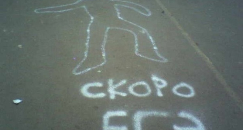 35 воронежцев сдали ЕГЭ по русскому языку на сто баллов