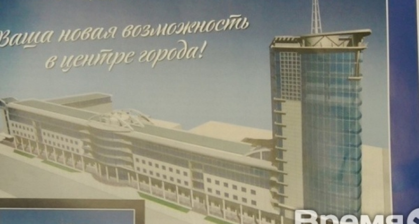 Воронеж может лишиться офисного центра на Карла Маркса 