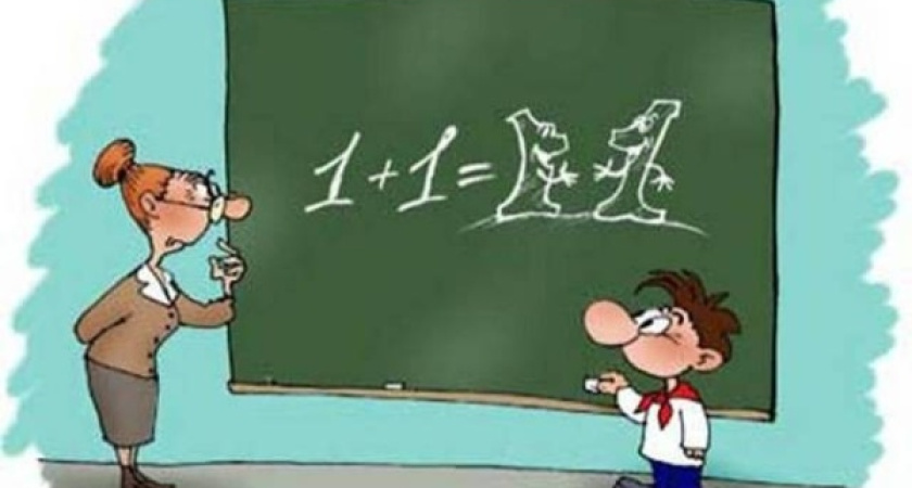 Более 1,2 тысячи воронежских школьников провалили ЕГЭ по математике 