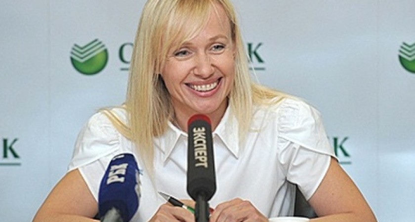 Вице-президент Сбербанка выступила на форуме в Санкт-Петербурге 