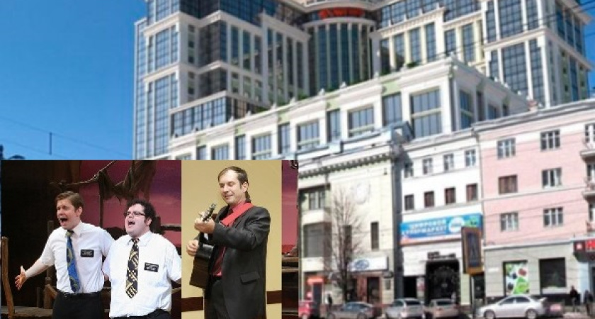 Андрей Померанцев предполагает, что отель Марриотт лоббирует секта мормонов