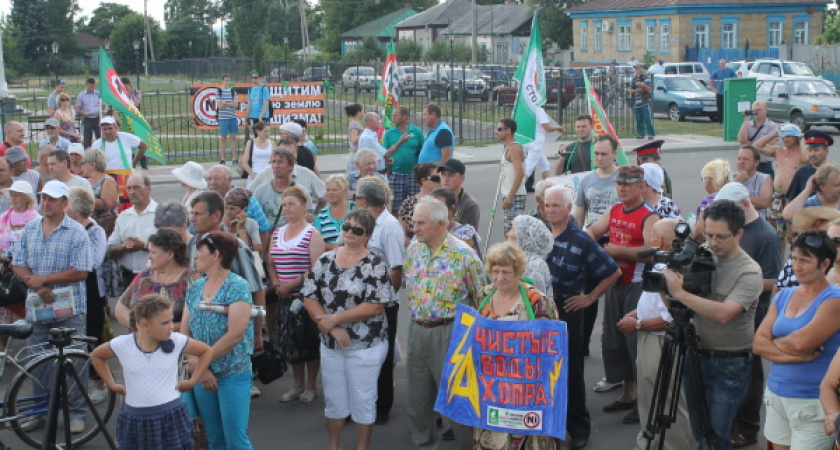 Посторонним вход воспрещен