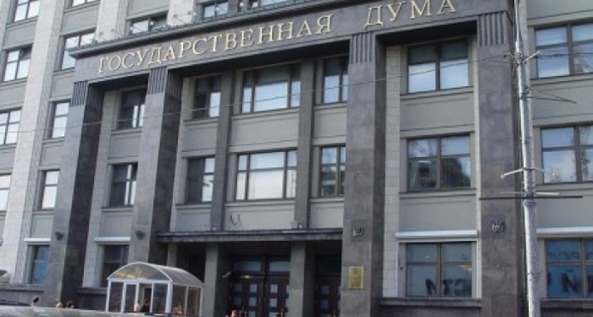 Воронежские эксперты: перенос парламентских выборов идет на руку правящим партиям