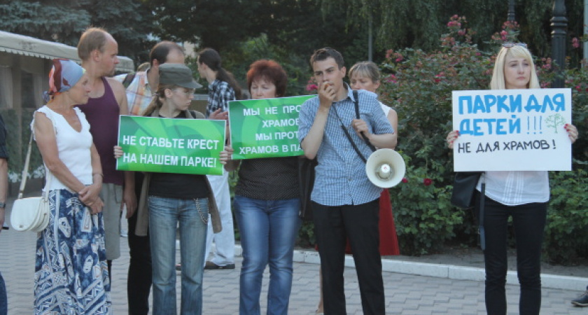 Жители домов у парка «Южный» просят у города поддержки 