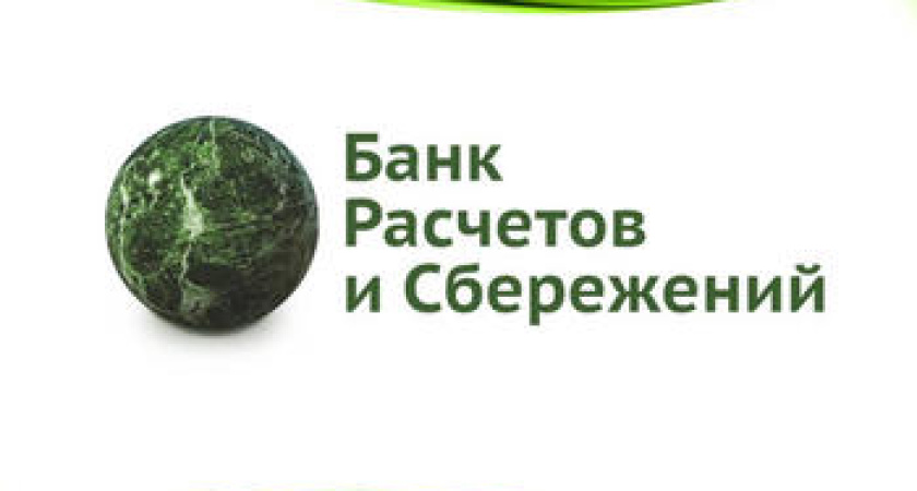 В Воронеже закрылся очередной банк "четвертой сотни"