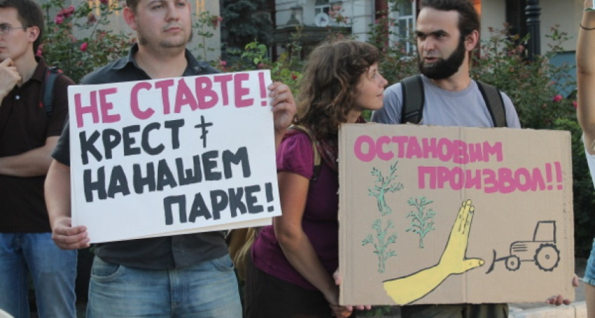 Строительство храма в парке «Южный» всё же началось