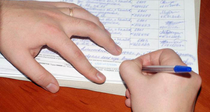 На старт кампании по выборам в Воронежскую облдуму выйдут шесть партий 