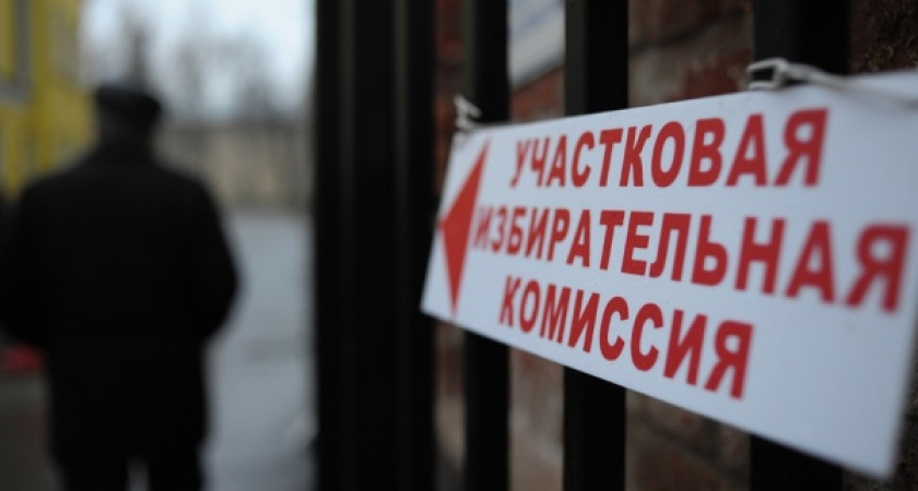 Воронежские избиркомы не пускают на выборы самовыдвиженцев? 