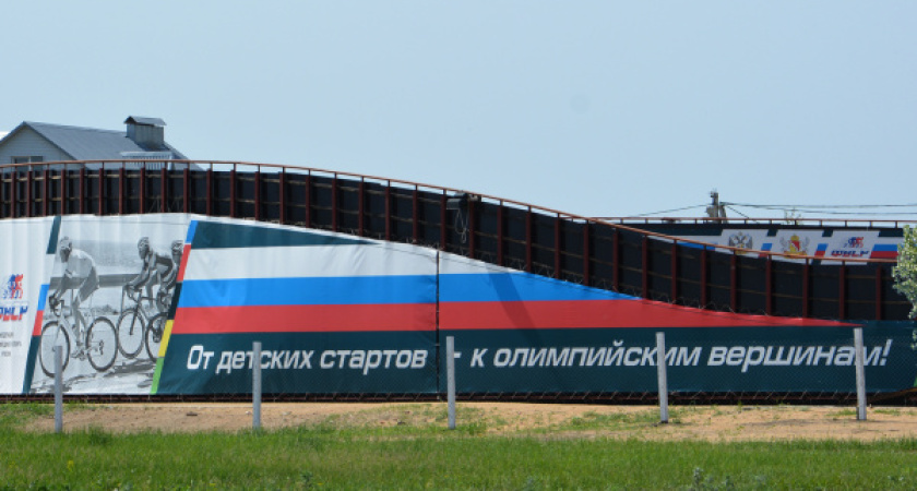 В Воронеже появятся новые стадионы и спортивные центры 