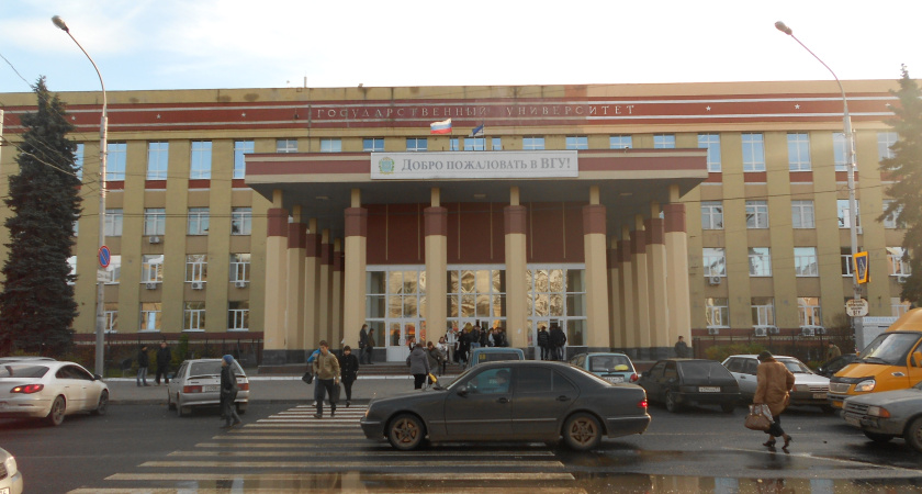 Выпускники ВГУ соберутся в стенах Альма матер