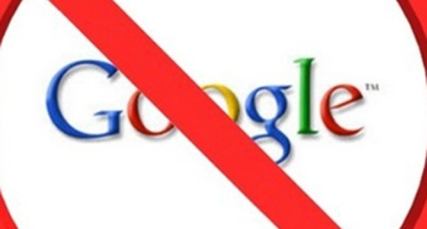 Воронежским чиновникам могут запретить пользоваться Google