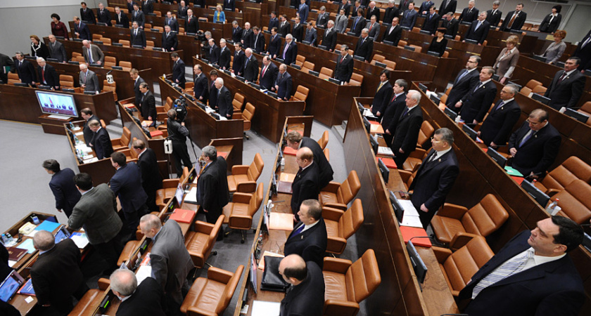 Воронежских кандидатов в сенаторы обяжут публиковать декларацию о доходах